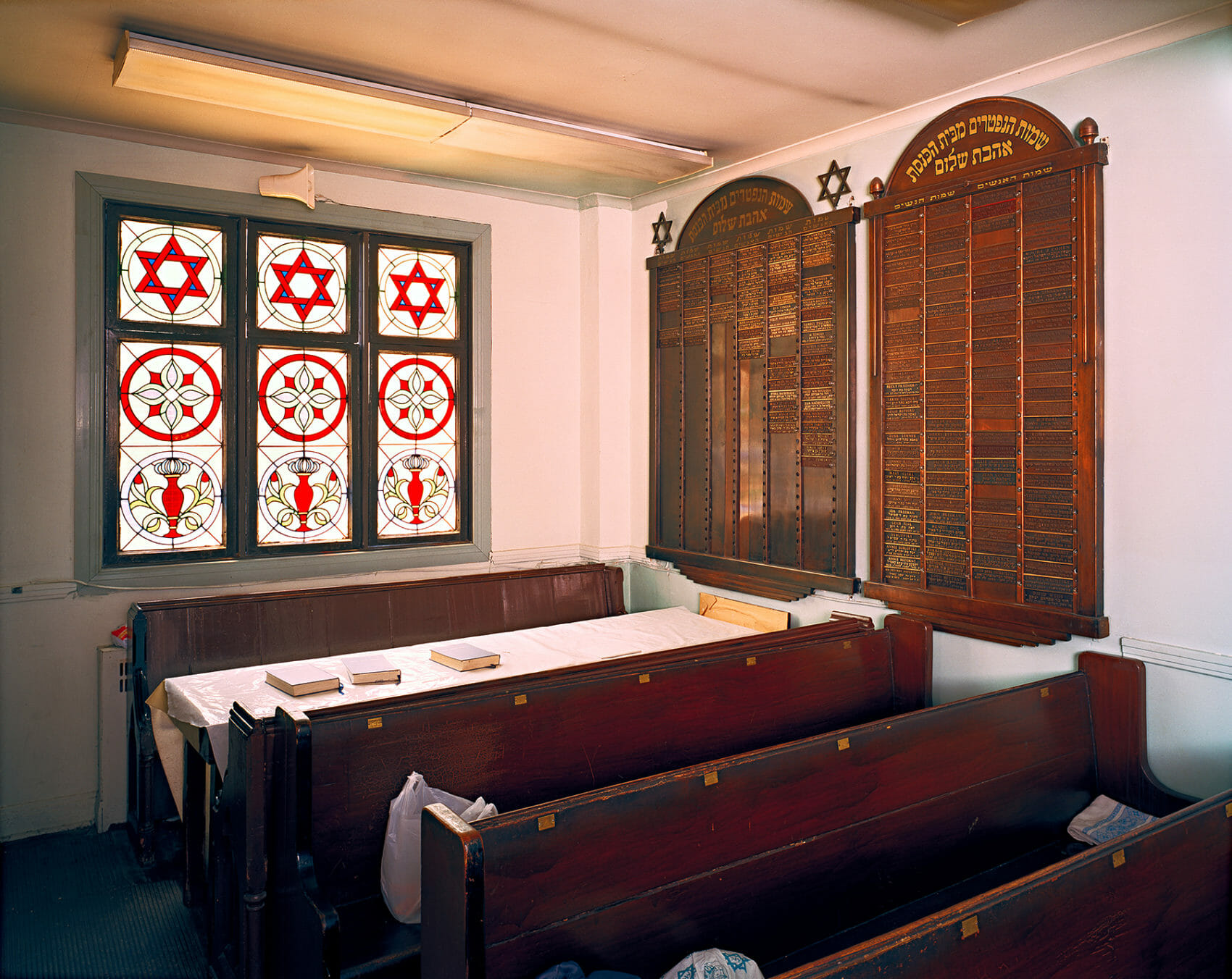 Nusach Ha'ari II Synagogue, Study Corner, Jeanne Mance Street, Montreal, 2000