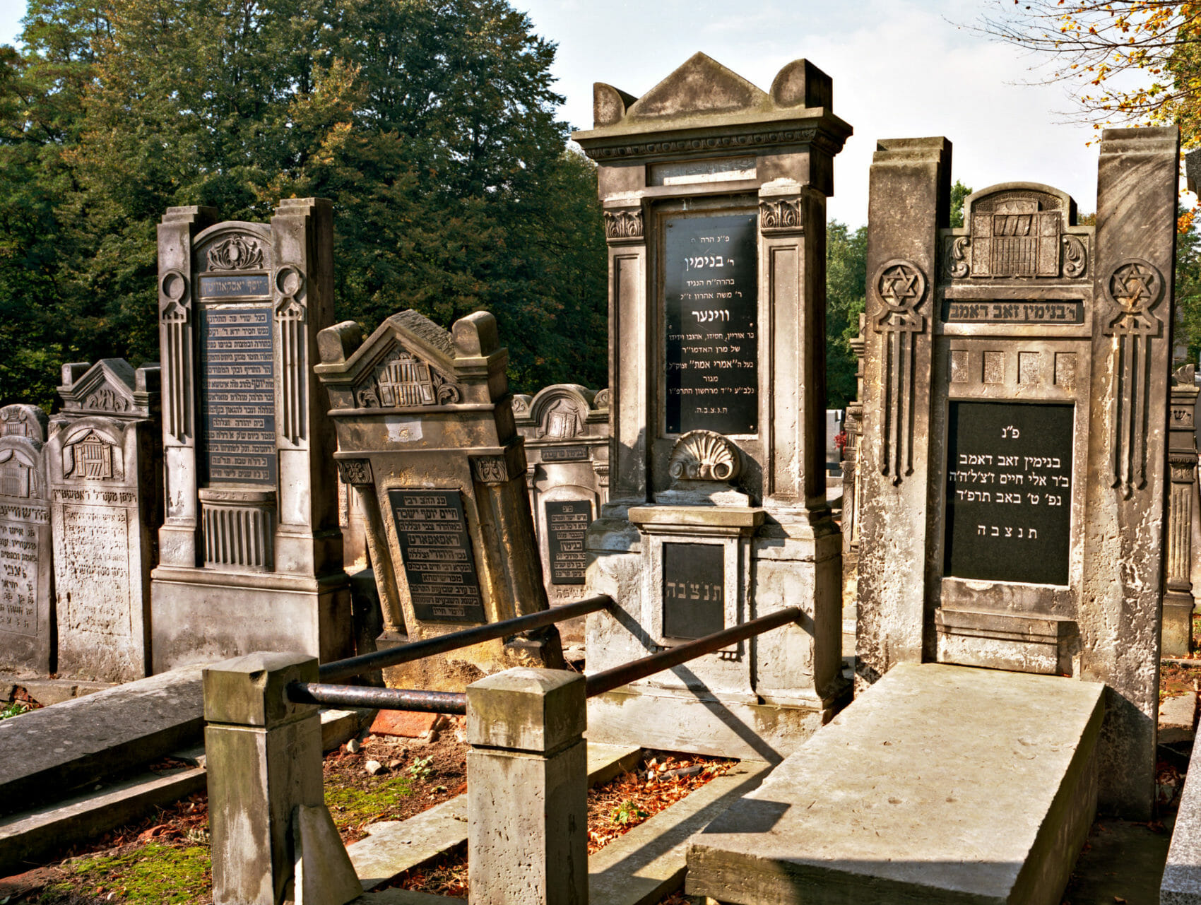 Five Monuments, Some with New Inserts, Jewish Cemetery, Lodz, Poland, 2007
