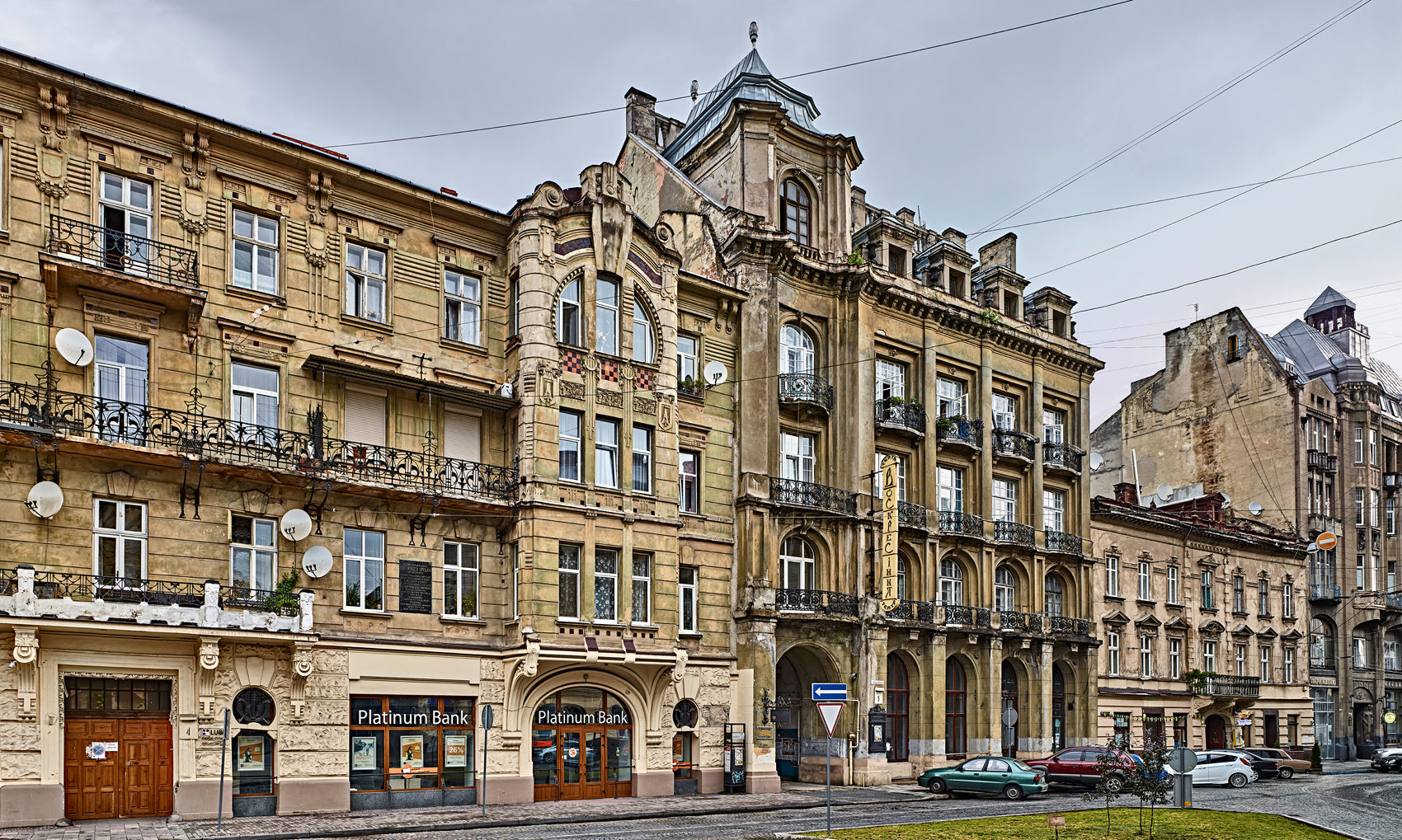 Art Nouveau Building in a Former Jewish Commercial District, Lviv, Ukraine, 2016