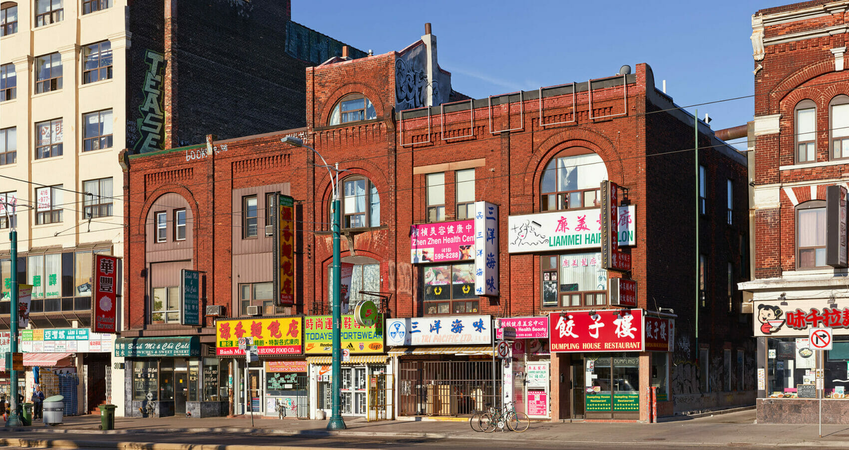 Early Summer Morning on Spadina Avenue, Toronto, 2011